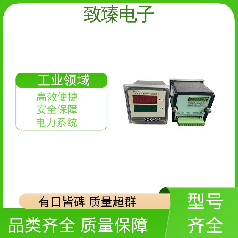 图6