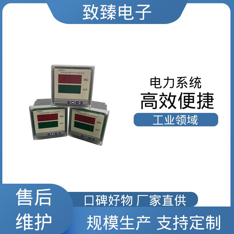 图6