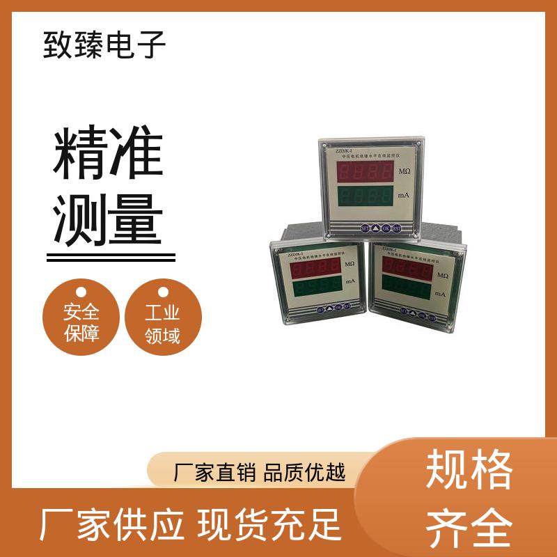 图5