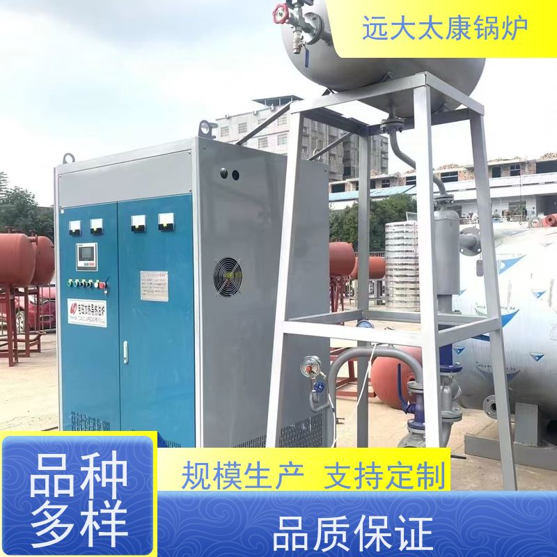 360KW 电导热油炉 沥青罐循环加热 占地面积小 维护方便 远大太康锅炉
