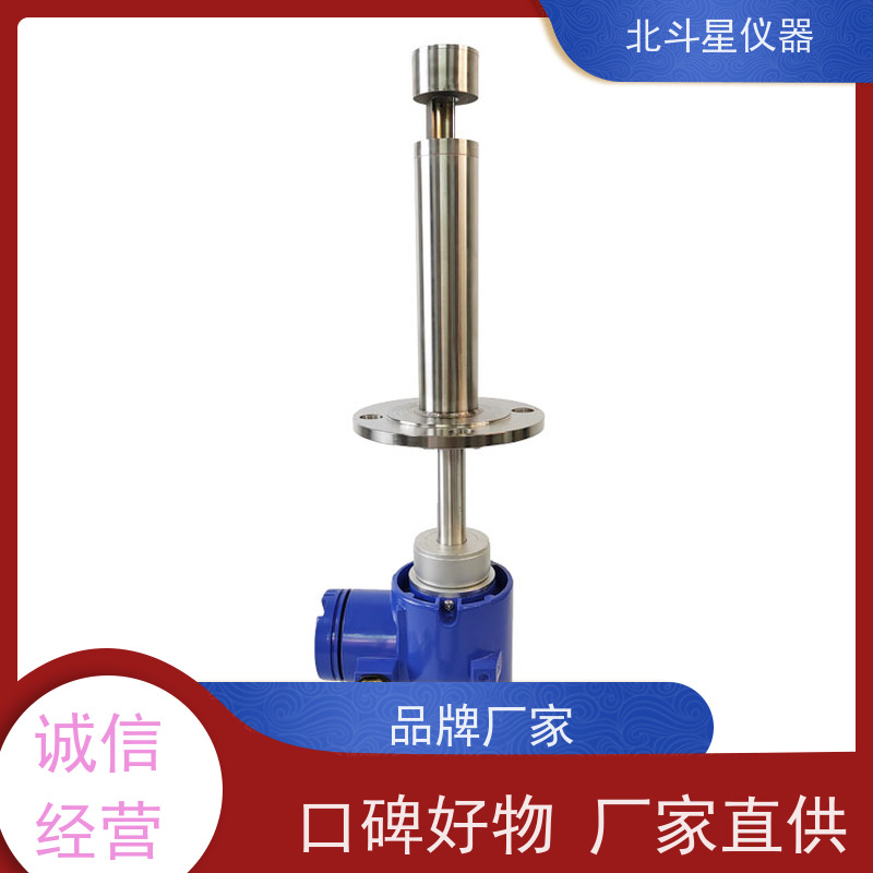 北斗星仪器 电厂作业环境高温烟尘监测仪TBD5-SPM4200系列 防爆型