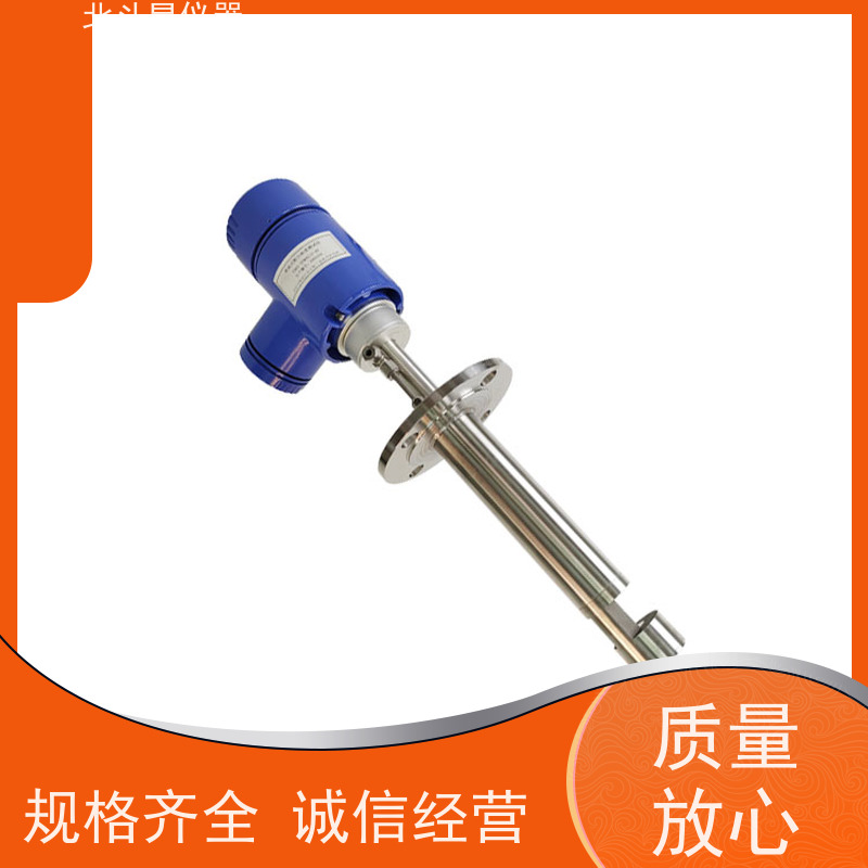 北斗星仪器 在线式 粉尘浓度监测装置 环境温度0~70℃