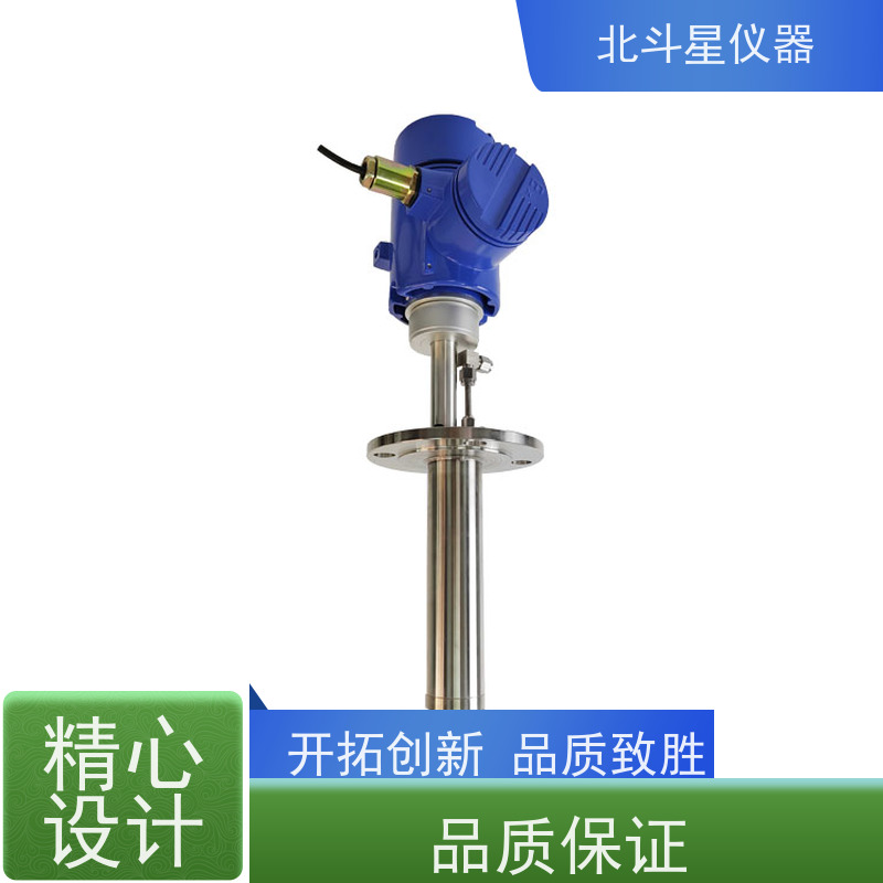 北斗星仪器 TBD5-SPM4200管道式粉尘浓度监测仪 防爆认证 厂家维护