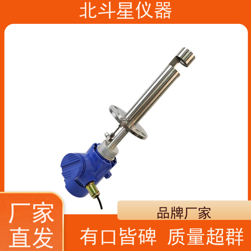 北斗星仪器 在线式 空气粉尘检测仪 电厂 化工厂等环境保护