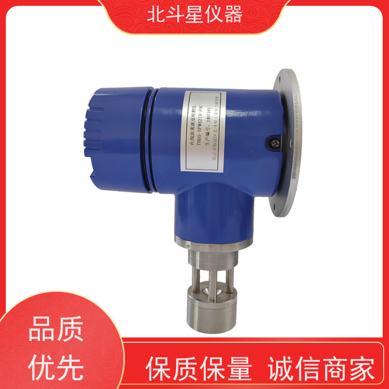 北斗星仪器 发动机制造车间 数字显示 灵敏度高 油雾浓度探测器