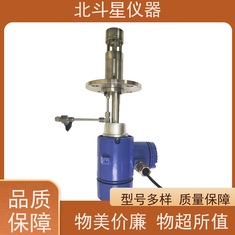 北斗星仪器 金属切削机床 试验方法 使用说明 油雾浓度传感器