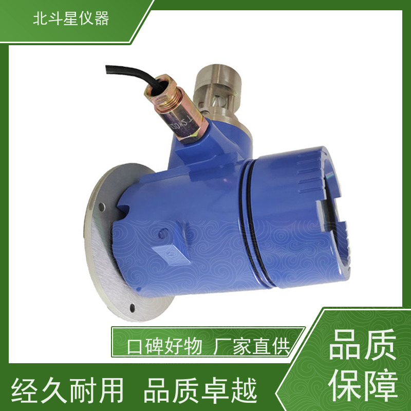 北斗星仪器 汽车制造 数字显示 灵敏度高 油雾探测器
