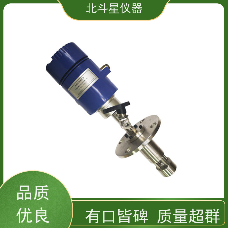 北斗星仪器 防爆型油雾探测器T001-BD5CMD+SPM4220 雾度实时检测