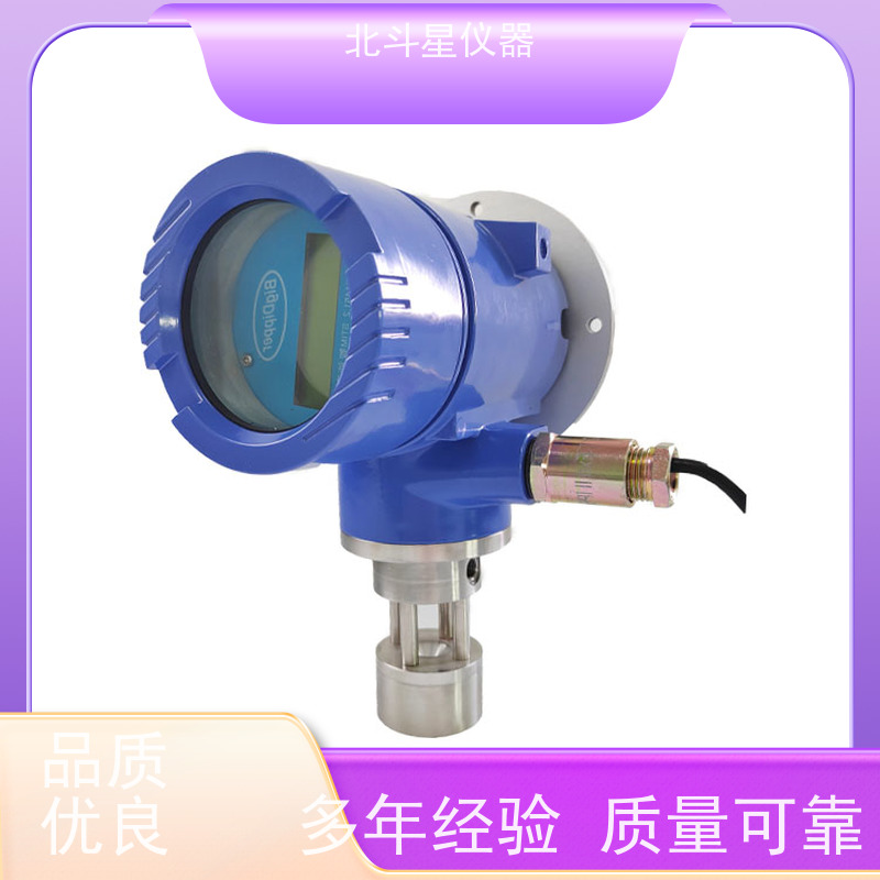 北斗星仪器 石油化工泄露监测 数字显示 灵敏度高 油雾浓度检测仪