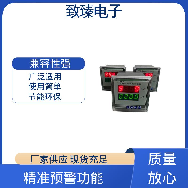 图6