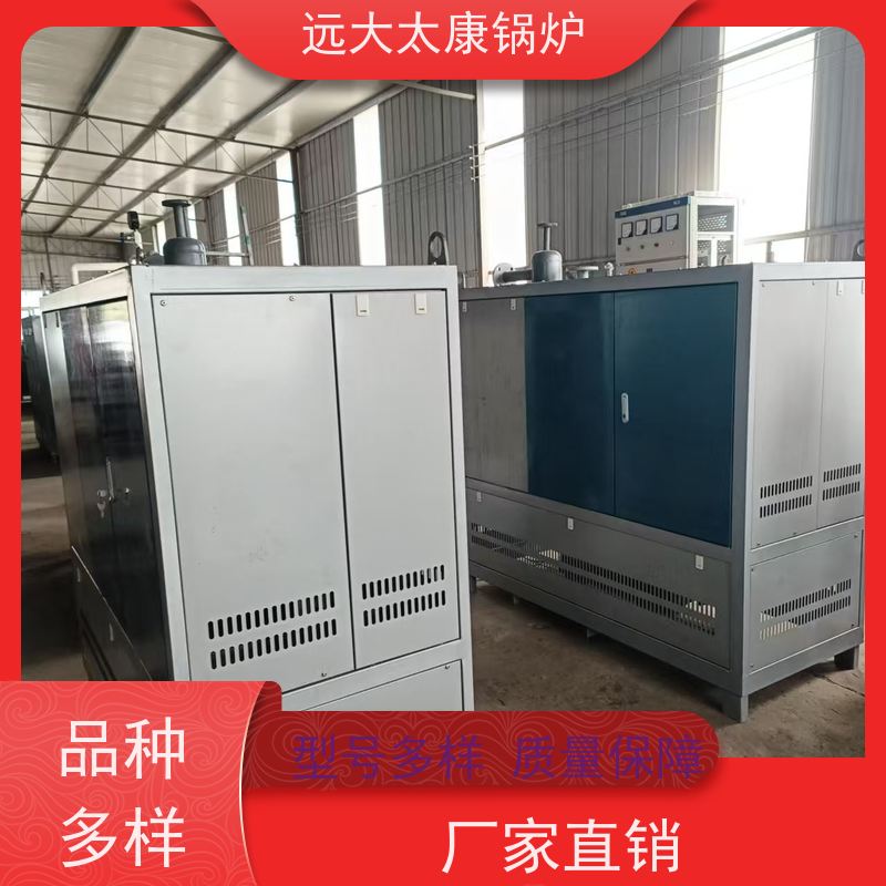 420KW 电磁导油炉 无纺布辊轮加温 运行温度控制±1℃ 远大太康锅炉