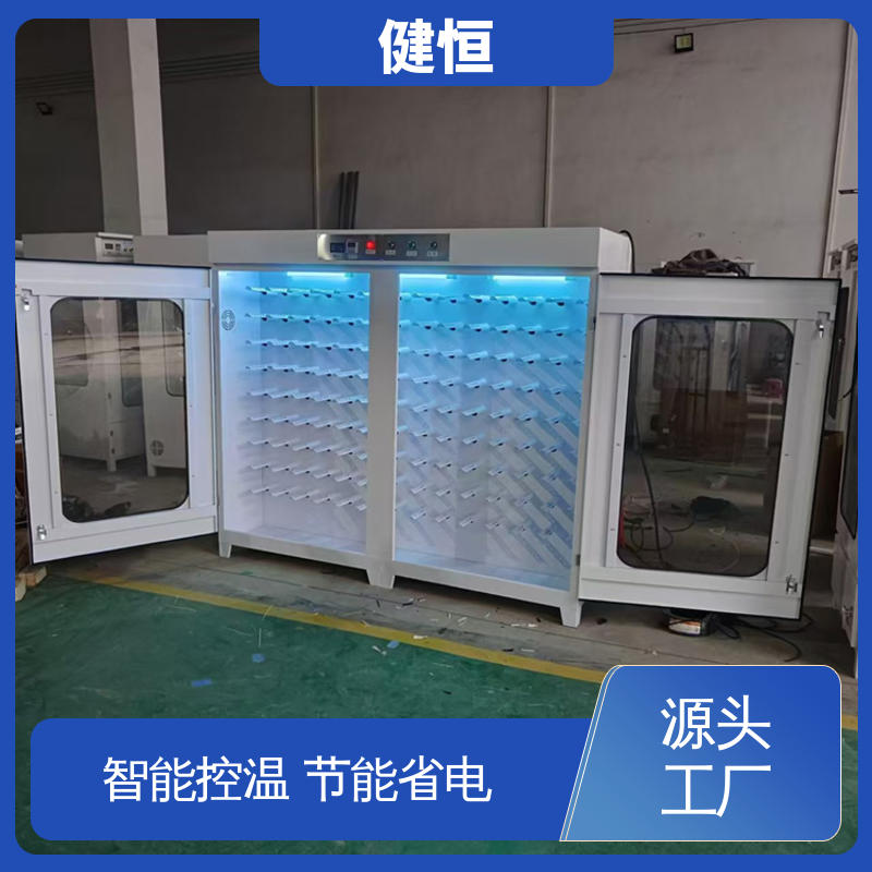 健恒 移动式 消防战斗服烘干机 预设水温 风温 性能稳定 操作简单