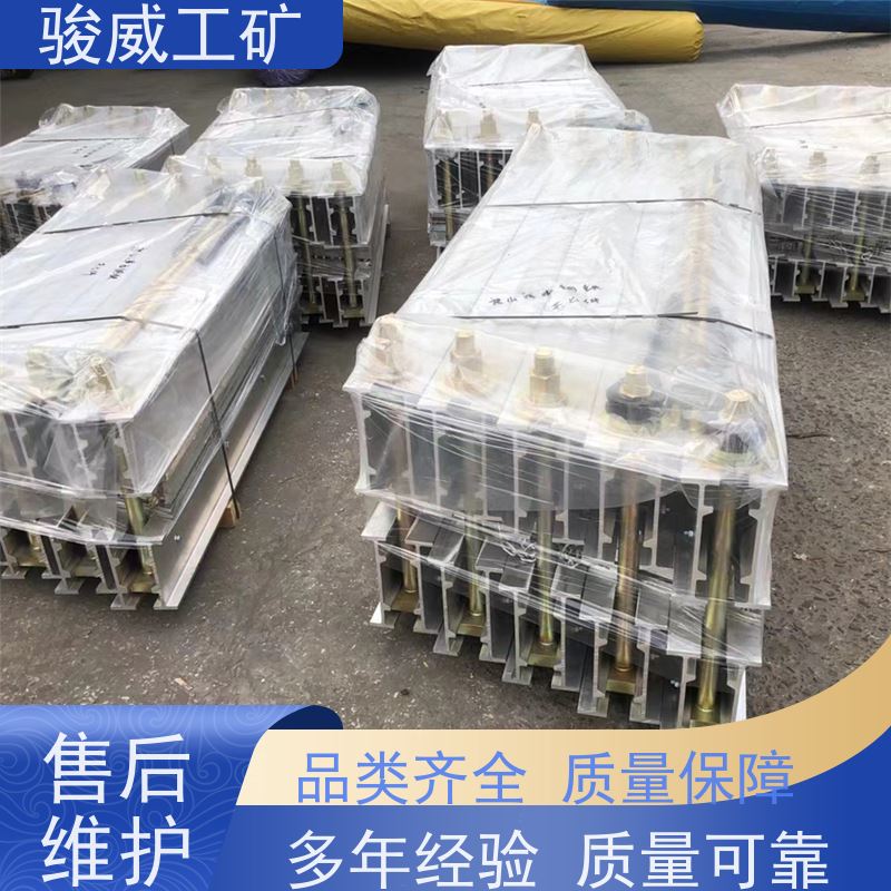 修复效果好 高强度铝合金材质 输送带接头硫化机 配件 操作简单
