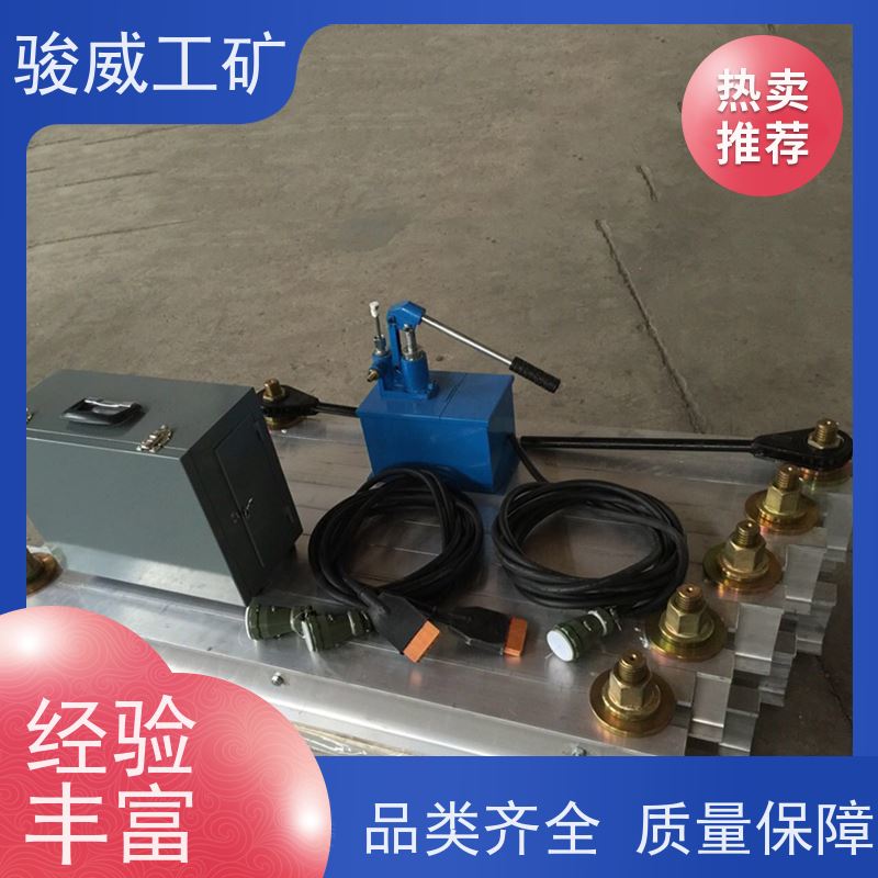 修复效果好 高强度铝合金材质 输送带接头硫化机 配件 性能稳定