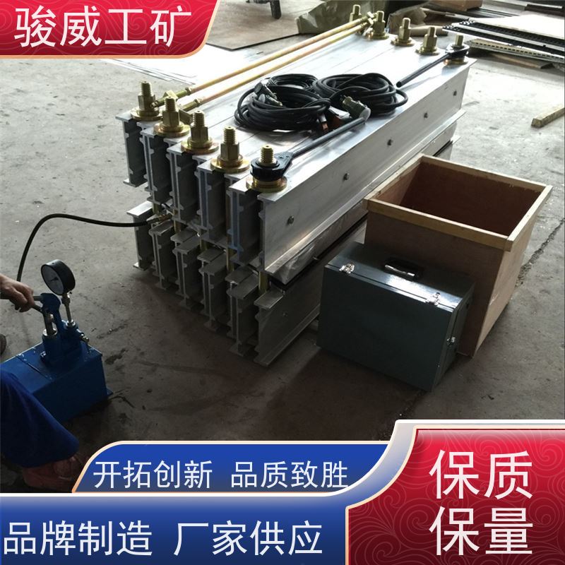 修复效果好 高强度铝合金材质 输送带接头硫化机 配件 坚固耐用