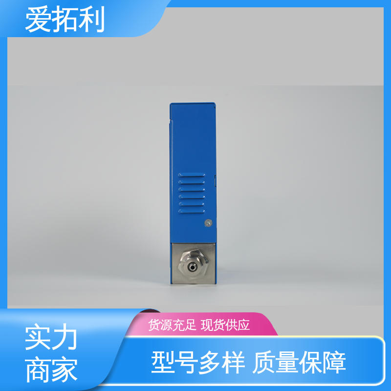 厂家供应 现货充足 耐久性强 精密检测 热式气体质量流量计 爱拓利