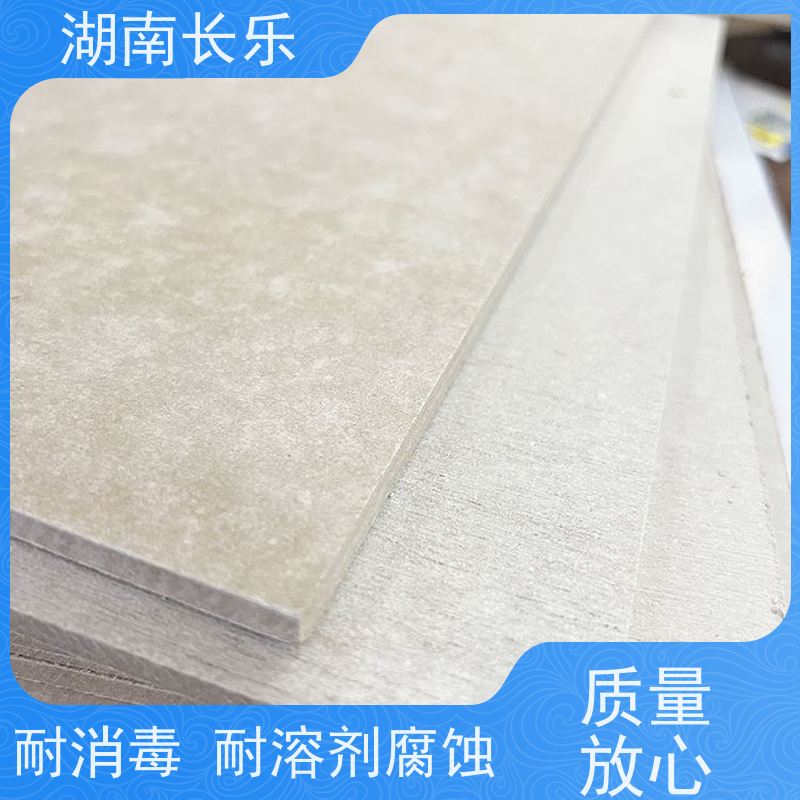 长乐建材 硅酸钙板 钢结构防火包覆材料 抗折 高强度 耐污染