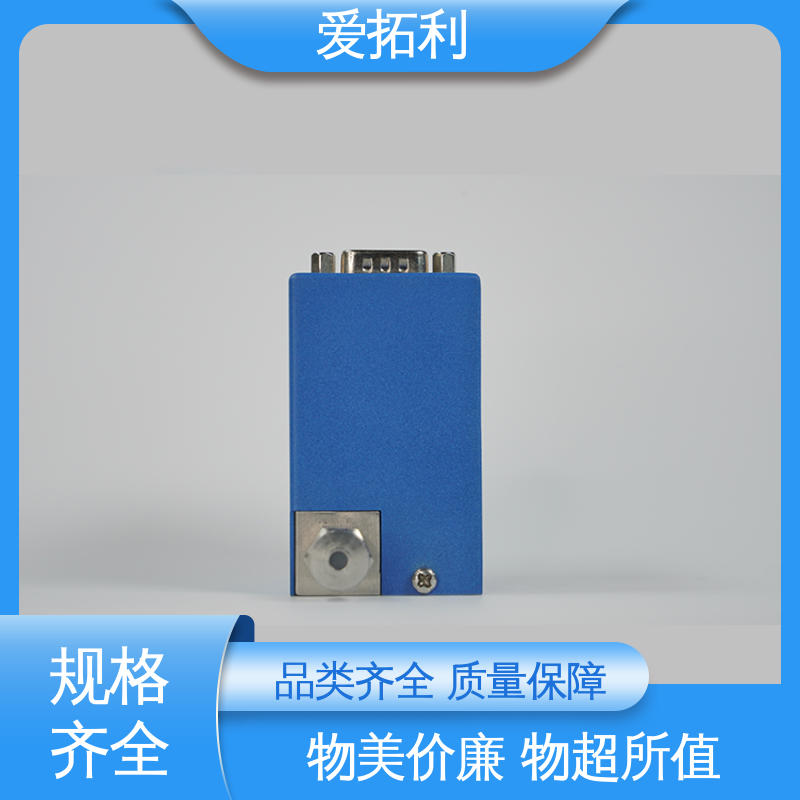 误差小 支持定制 选材优质 功率足 电子气体流量控制器 爱拓利