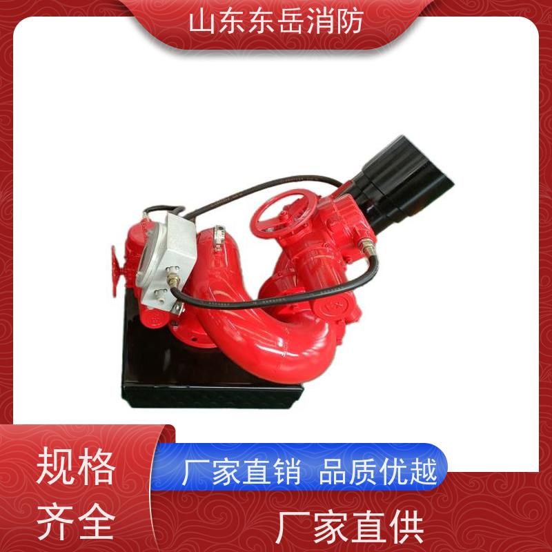 东岳电动消防水炮 304不锈钢炮体 带隔爆现场控制箱PSKD12/200WG