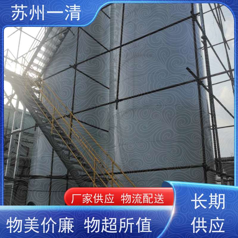 污水处理 脱氮塔 多年的行业经验 构造形式多样 可安装调试