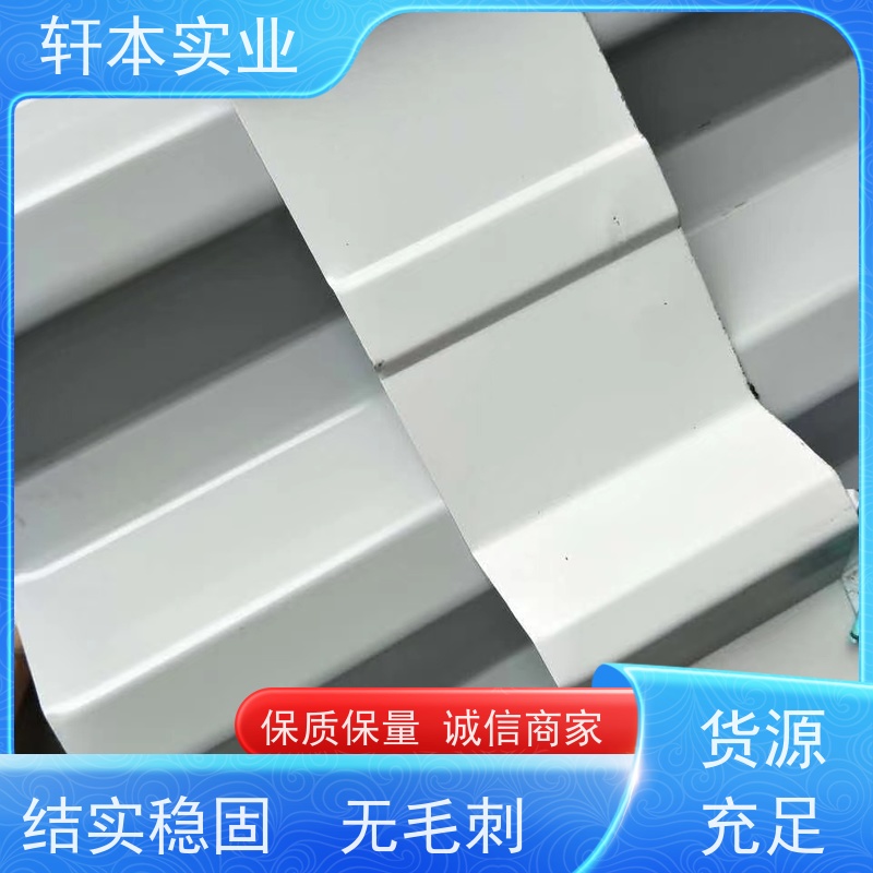 上 海宝钢 镀铝锌AZ150彩钢板 色泽鲜艳 耐腐蚀性 货源充足