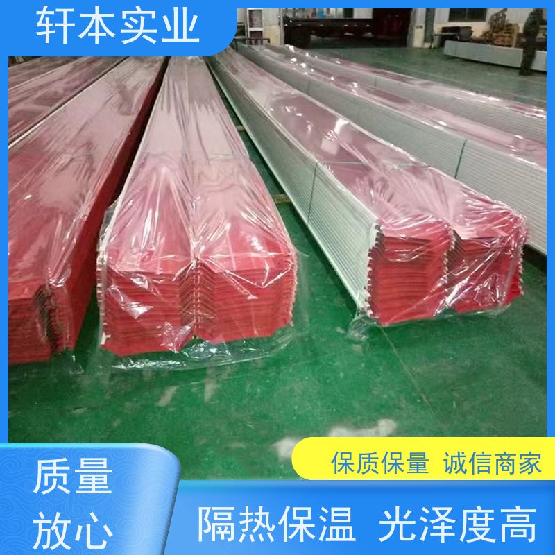 上 海宝钢 镀铝锌AZ150彩钢板 耐候性强 防火防锈 加工成型方便
