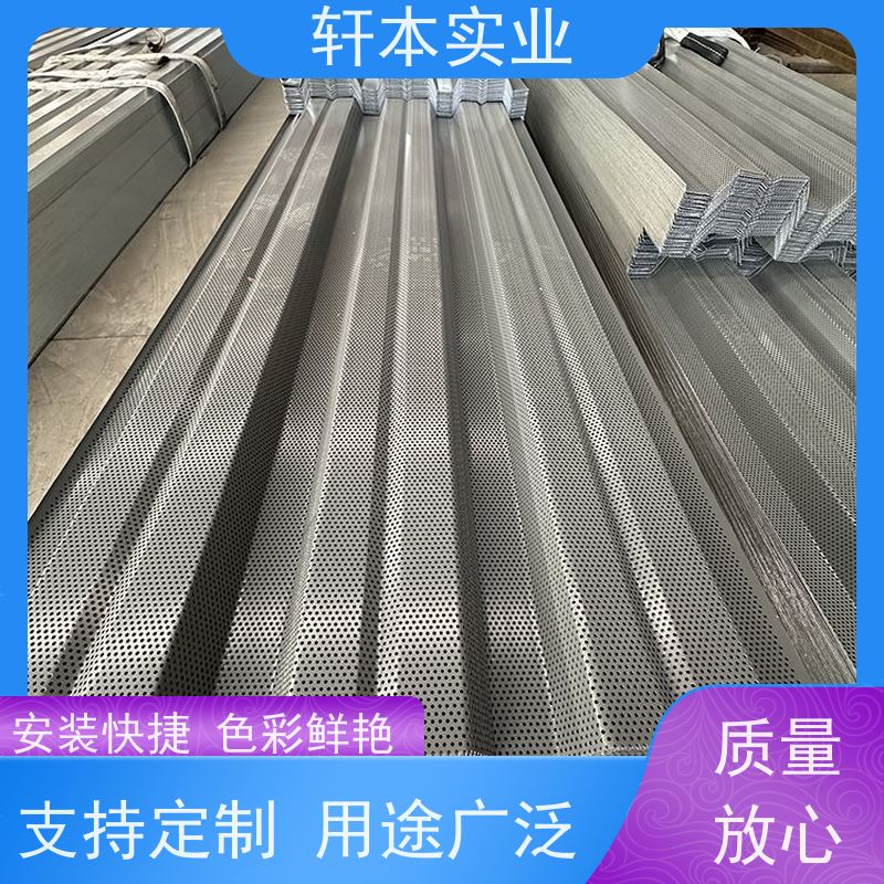 上 海宝钢 镀铝锌AZ150彩钢板 耐候性强 防火防锈 适用范围广