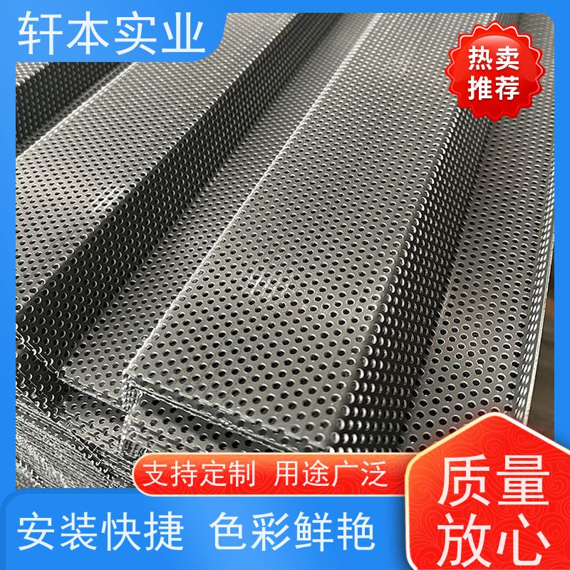 上 海宝钢 镀铝锌AZ150彩钢板 耐候性强 防火防锈 安装灵活快捷