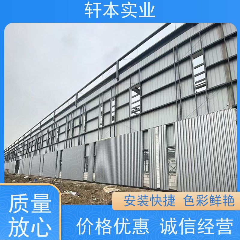 上 海宝钢 镀铝锌AZ150彩钢板 耐候性强 防火防锈 防腐蚀定制