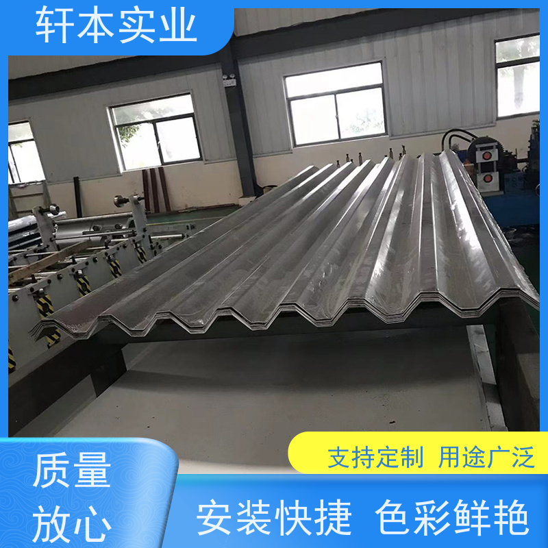 上 海宝钢 PE聚酯彩钢板 色泽鲜艳 耐腐蚀性 加工成型方便