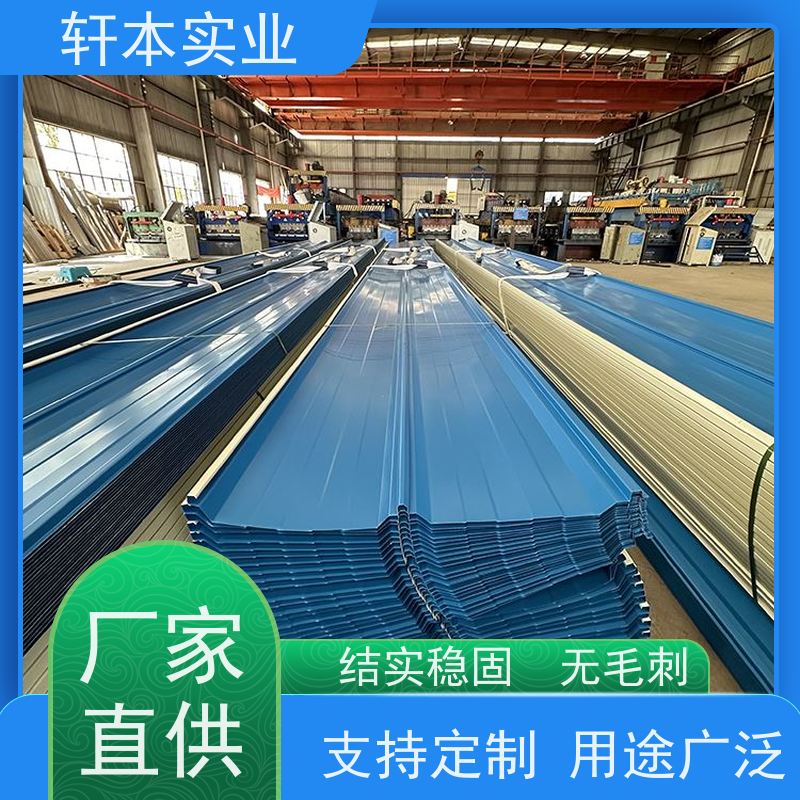 上 海宝钢 镀铝锌AZ150彩钢板 耐候性强 防火防锈 实力厂家