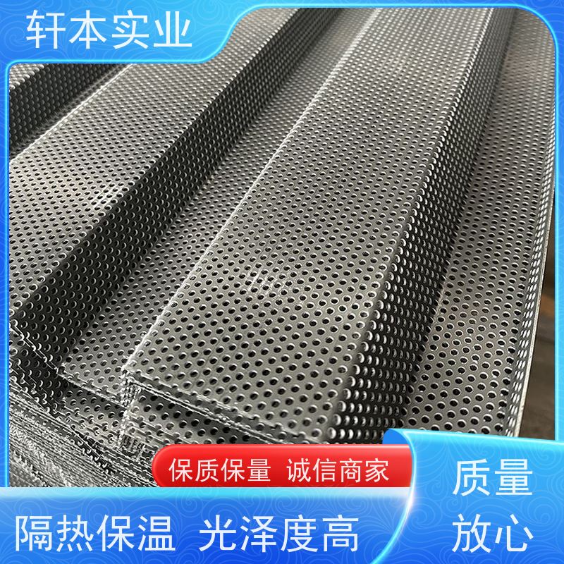 上 海宝钢 镀铝锌AZ150彩钢板 耐候性强 防火防锈 覆膜定制
