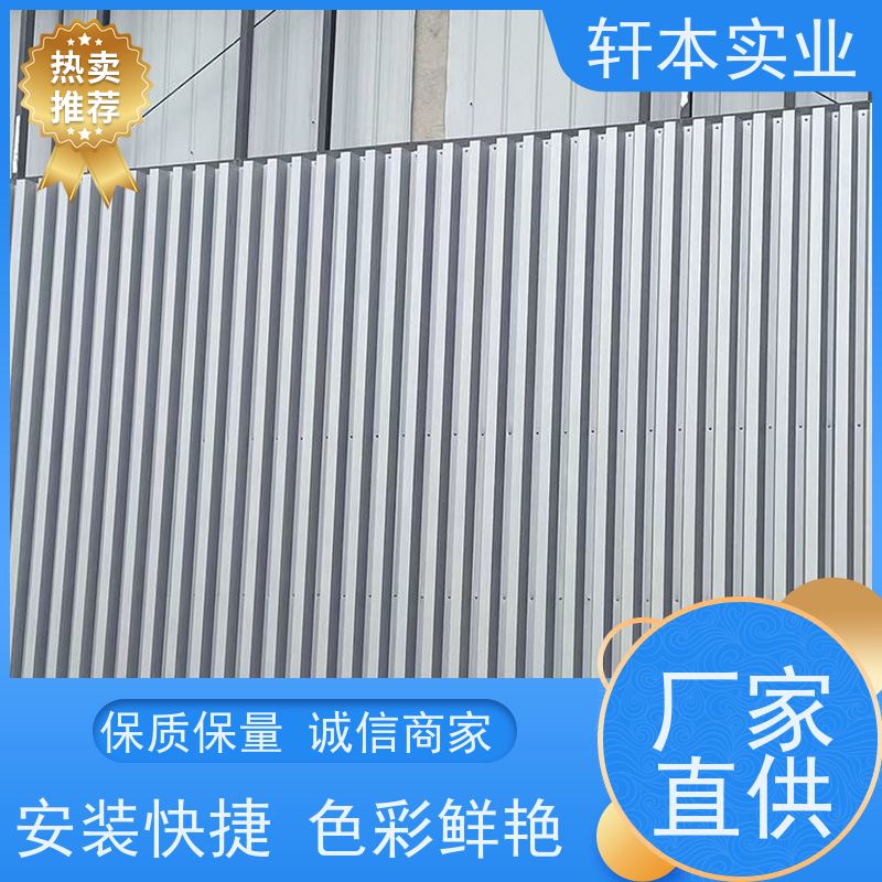 上 海宝钢 镀铝锌AZ150彩钢板 耐候性强 防火防锈 货源充足