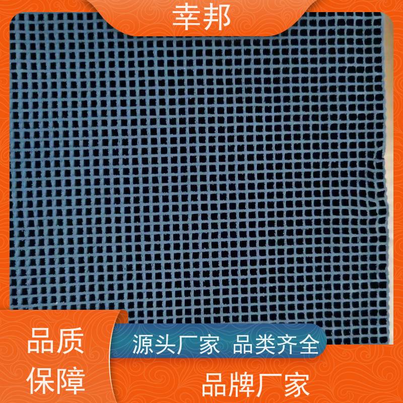 幸邦 无烟煤 蜂窝活性炭 臭气处理 种类齐全 精选厂家