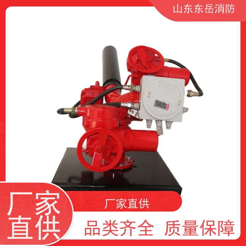 电动泡沫炮厂家有多种电控泡沫水两用消防炮 PLKD12/100G整机隔爆