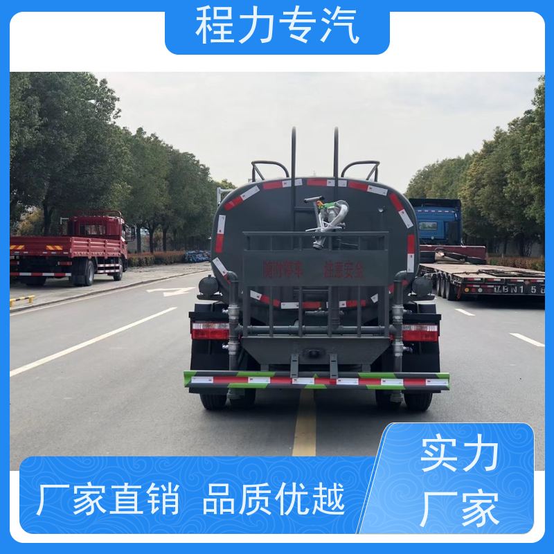 降尘喷雾园林绿化 公路洒水车 工地抑尘雾炮喷洒车 生产厂家 支持定制