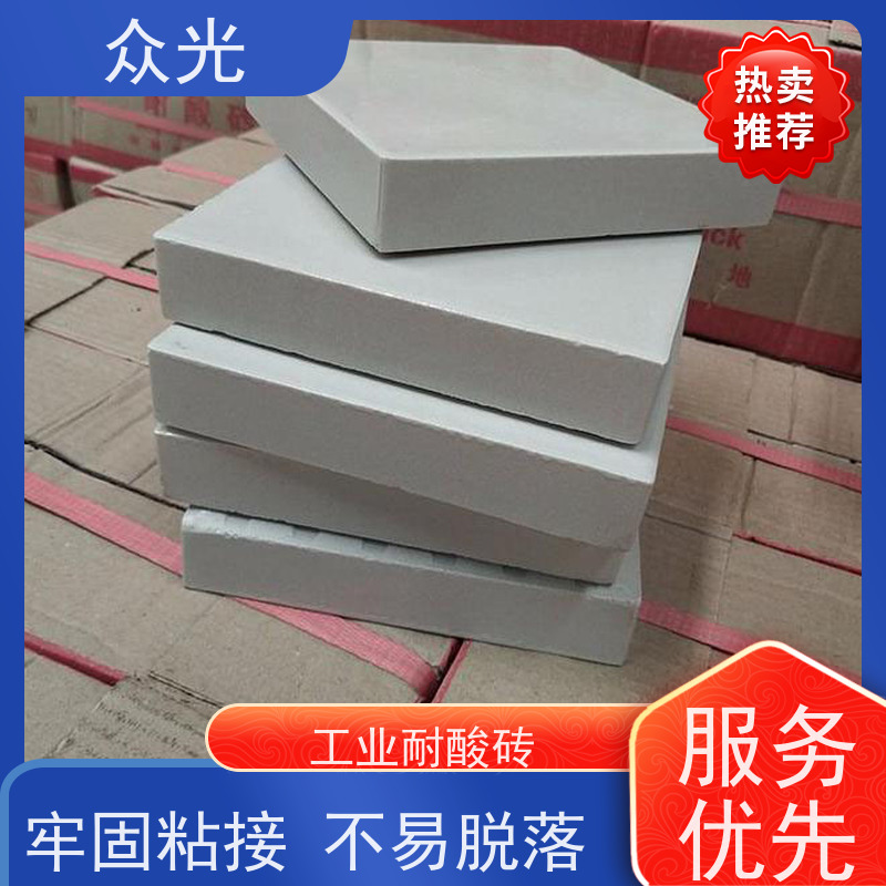 众光 耐酸碱瓷砖 平整度好 美观大方 多种尺寸可选
