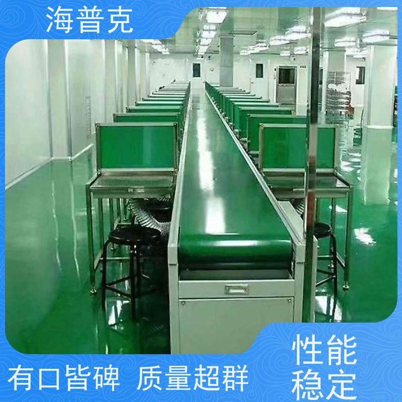 海普克 滚筒输送机 铝型材框架 可靠性高 经久耐用 可以移动升降装车用