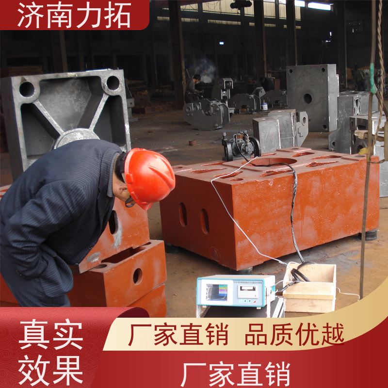 力拓 20年实力厂家 一站式应力方案 三维频谱 振动时效机