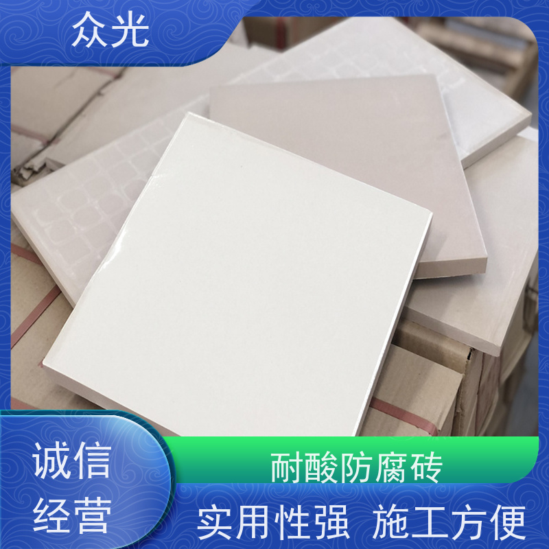 众光 耐酸碱瓷砖 平整度好 美观大方 品质可信 诚信经营