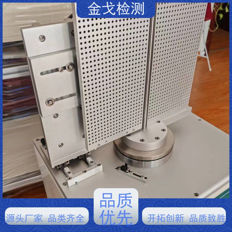 金戈检测 折叠屏耐折弯曲寿命试验机 耐用 美观之效果 稳定准确