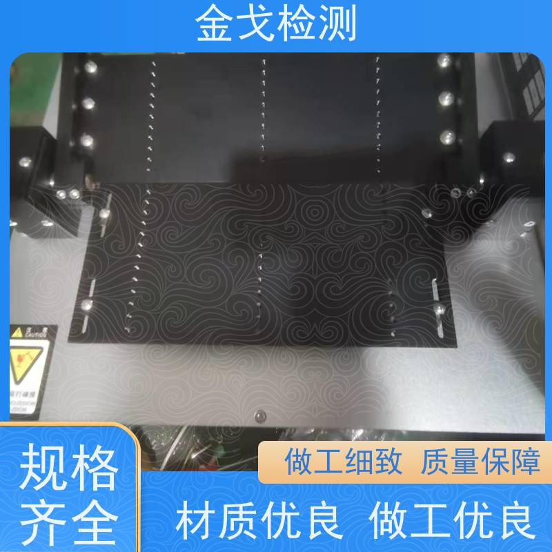 金戈检测 屏幕软版弯折寿命拉拔试验机 橡胶折弯测试 噪音低 运行平稳