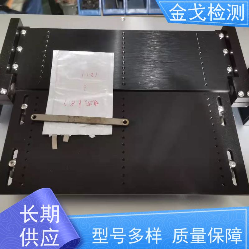 金戈检测 屏幕软版弯折寿命拉拔试验机 橡胶折弯测试 操作简单
