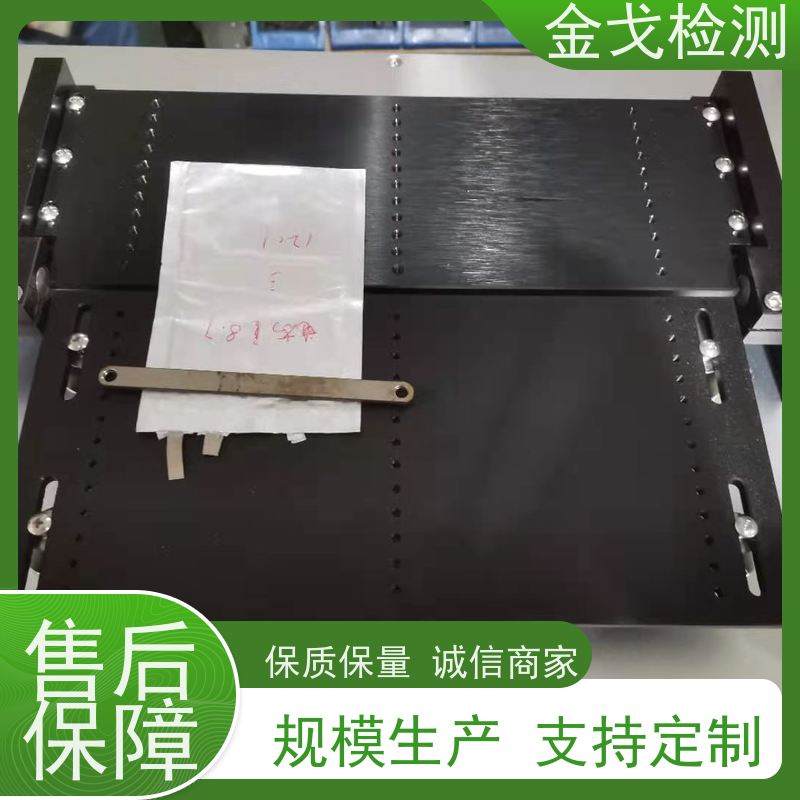 金戈检测 电池耐折试验机 高低温弯折寿命测试 噪音低 运行平稳
