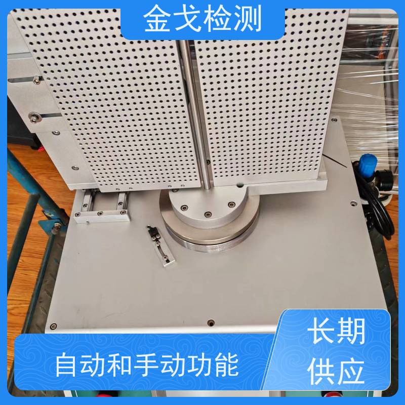 金戈检测 折叠屏手机弯折耐久测试机 耐用 美观之效果 稳定准确