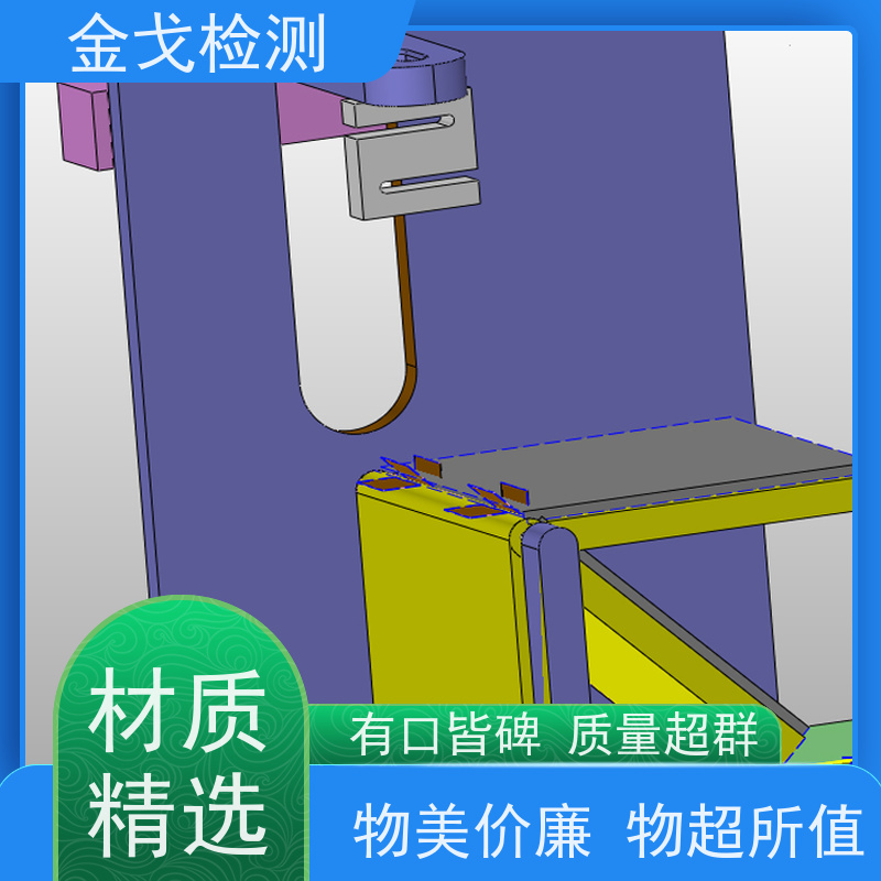 金戈检测 柔性屏耐折试验机 性材料弯折耐久测试 按需求定制