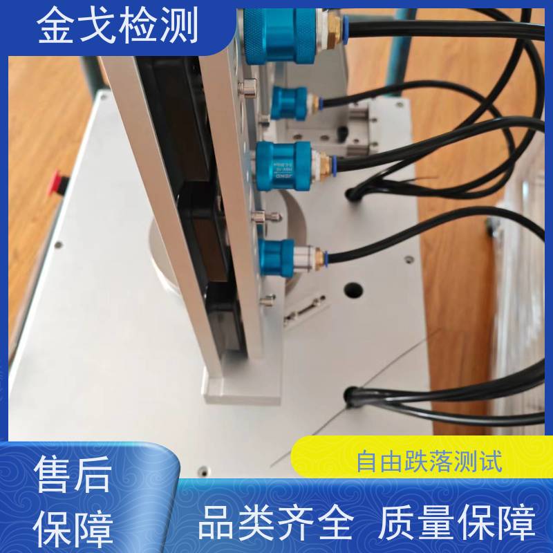 金戈检测 手机电动弯折试验机 适用于各种橡胶 支持定制