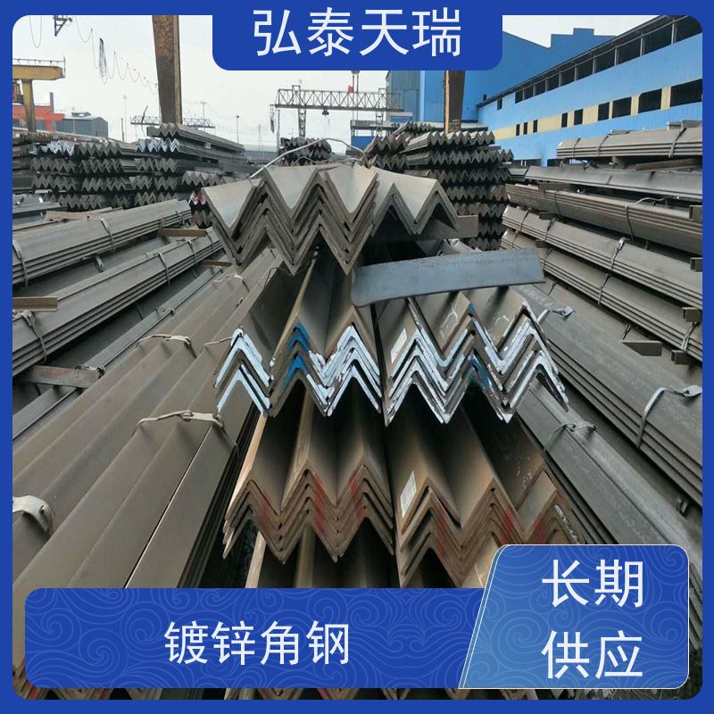  70μ镀锌角钢 用于轻工机械 施工方便 规格型号全
