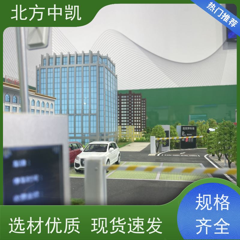 智能交通沙盘 三维立体还原 效果逼真 北方中凯