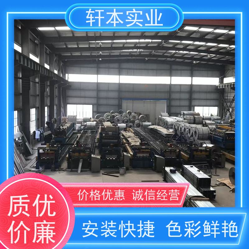 上 海宝钢 镀铝锌卷 持久耐磨 抗压抗拉 变形能力强